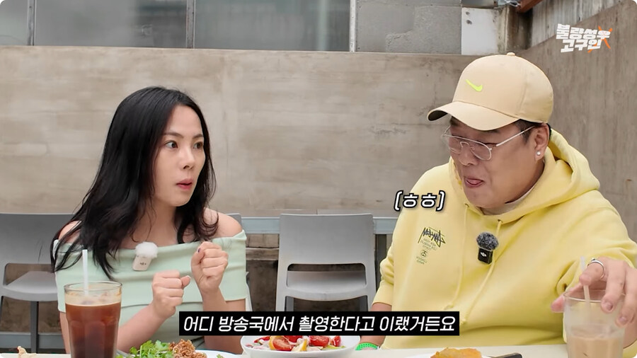 성우가 된 계기.jpg_9.jpg