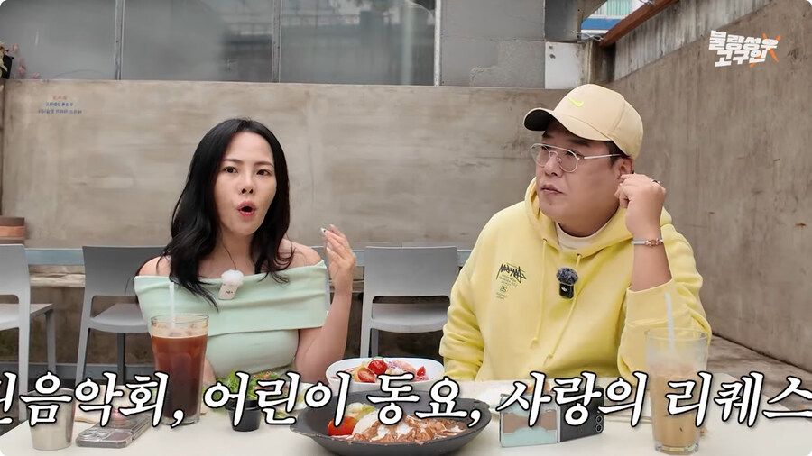 성우가 된 계기.jpg_10.jpg