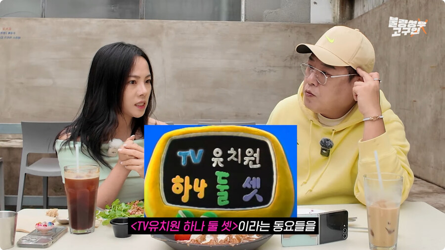 성우가 된 계기.jpg_14.jpg