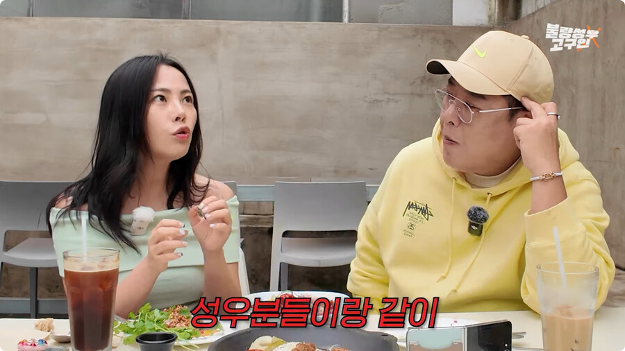 성우가 된 계기.jpg_15.jpg