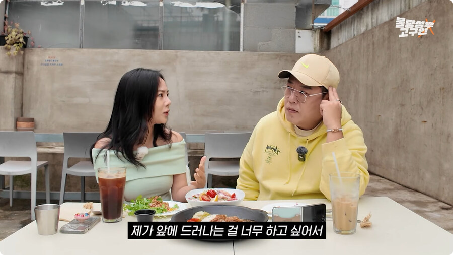 성우가 된 계기.jpg_25.jpg