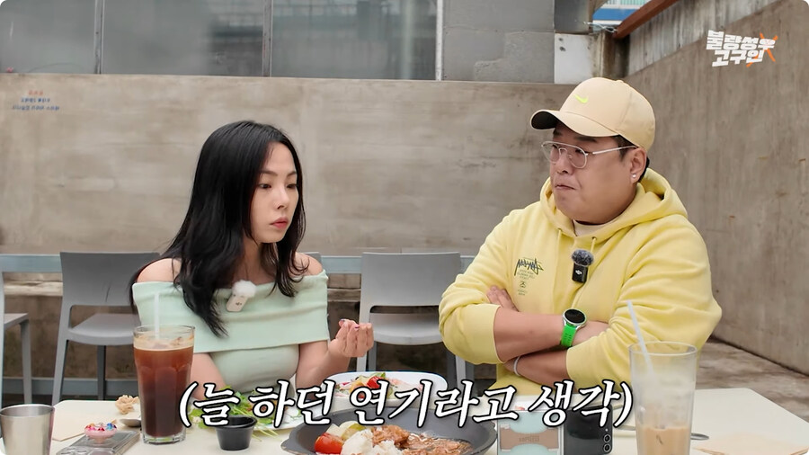 성우가 된 계기.jpg_45.jpg