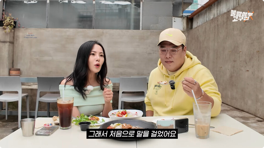 성우가 된 계기.jpg_57.jpg