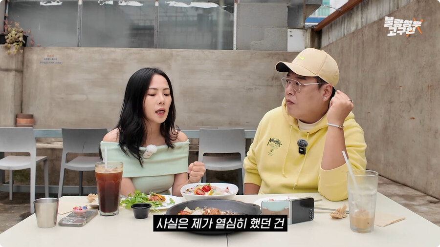 성우가 된 계기.jpg_66.jpg