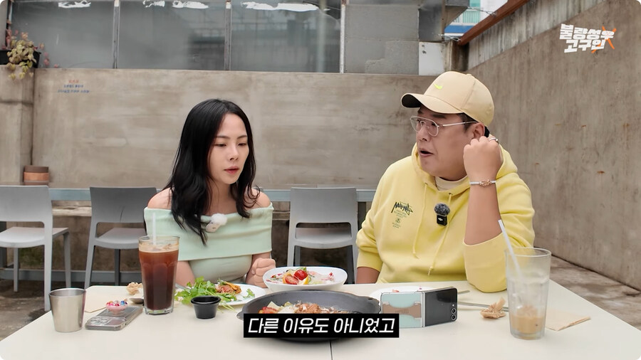 성우가 된 계기.jpg_67.jpg