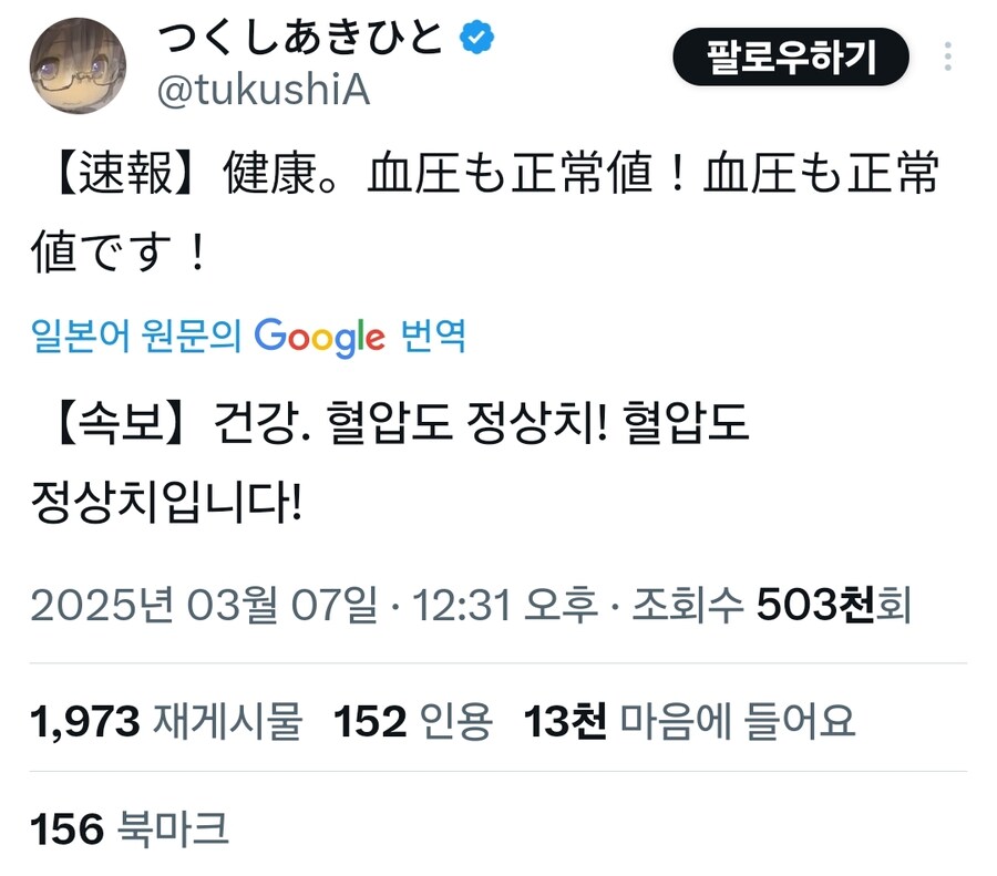 메이드인 이미지