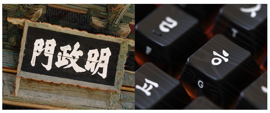 매출 대박난 국립박물관_5.png