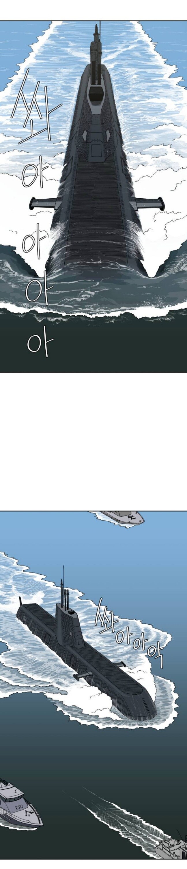 7살에게 버스터 콜 권한을 주면 생기는 일_14.jpg