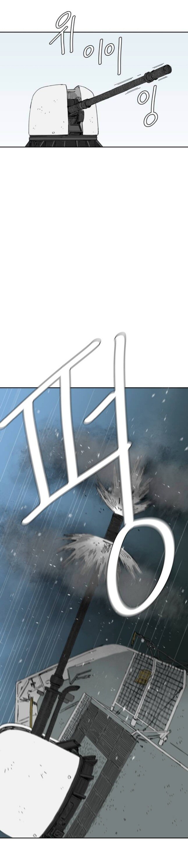 7살에게 버스터 콜 권한을 주면 생기는 일_16.jpg