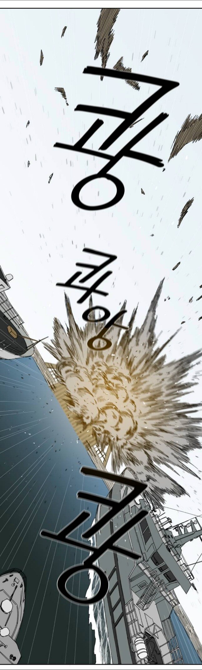 7살에게 버스터 콜 권한을 주면 생기는 일_17.jpg