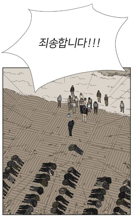 7살에게 버스터 콜 권한을 주면 생기는 일_25.jpg