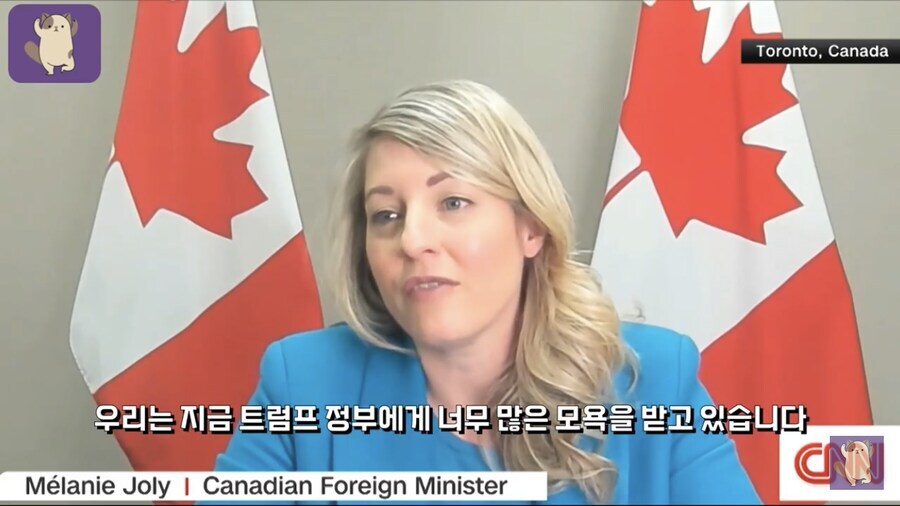 CNN 인터뷰에서 대놓고 미국 조까 시전하는 캐나다 외무장관_1.jpg