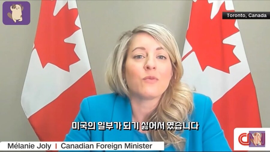 CNN 인터뷰에서 대놓고 미국 조까 시전하는 캐나다 외무장관_4.jpg