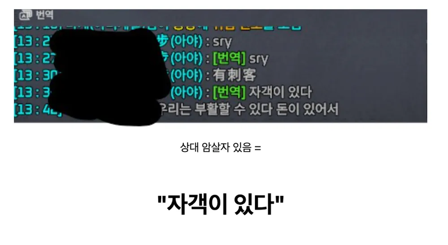 두보의 나라_2.webp