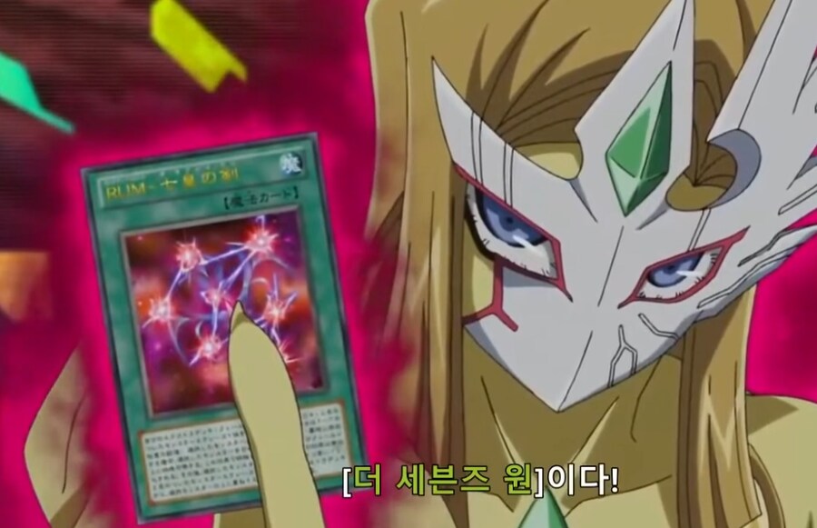 유희왕 애니 역사에 남은 희대의 플레잉 미스.jpg_2.png