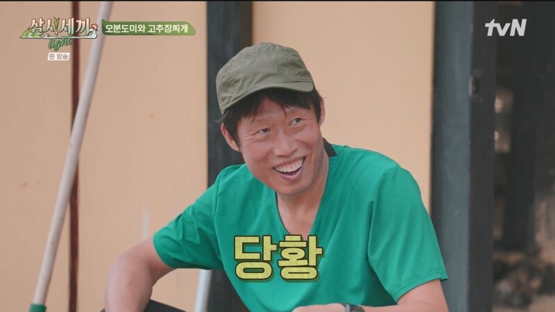 삼시세끼 찍으면서 차승원이 처음으로 유해진에게 화를 낸 사건_16.jpg