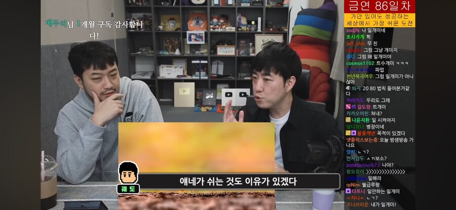 해고 중독자 머스크가 모르는 점_5.png