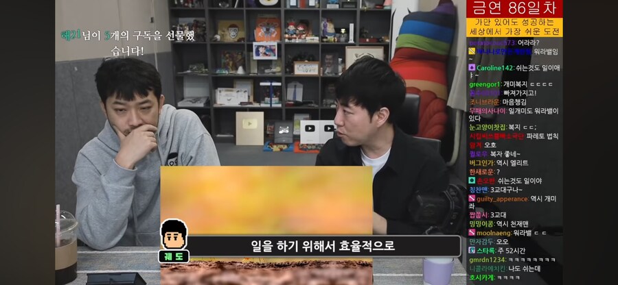 해고 중독자 머스크가 모르는 점_11.png