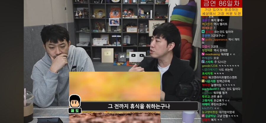 해고 중독자 머스크가 모르는 점_12.png