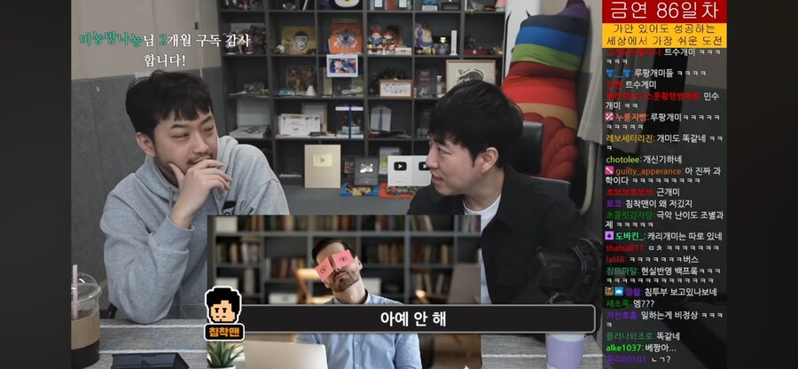 해고 중독자 머스크가 모르는 점_17.png