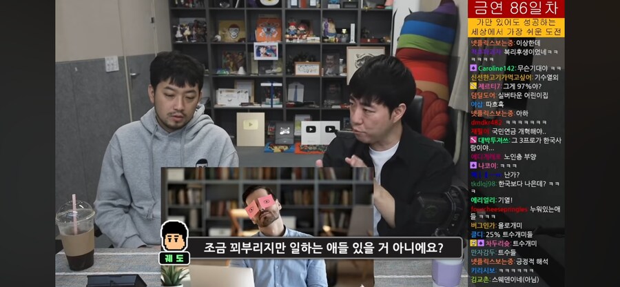 해고 중독자 머스크가 모르는 점_21.png