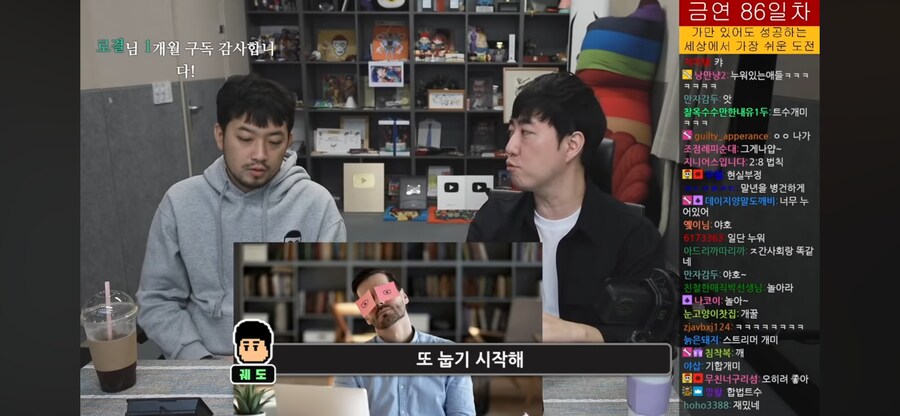 해고 중독자 머스크가 모르는 점_24.png