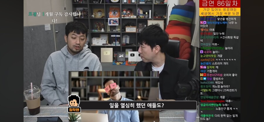 해고 중독자 머스크가 모르는 점_25.png