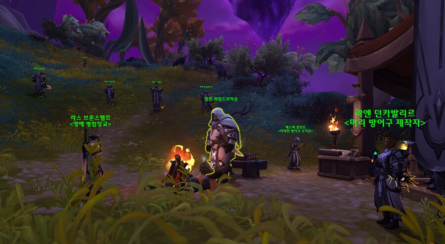 Build 59571 일몰 개요 - 하는 방법, 불꽃의 광휘 영예, 보상 등._2.png