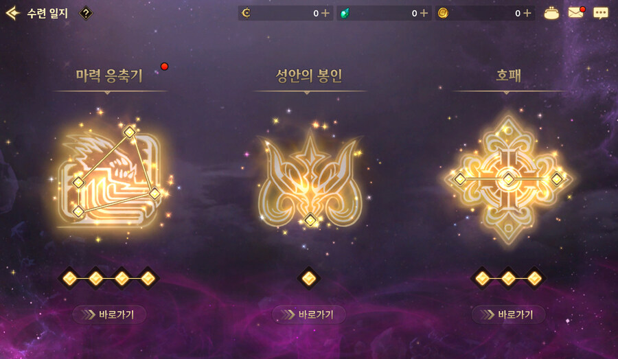 에이스앤이(주) 이미지
