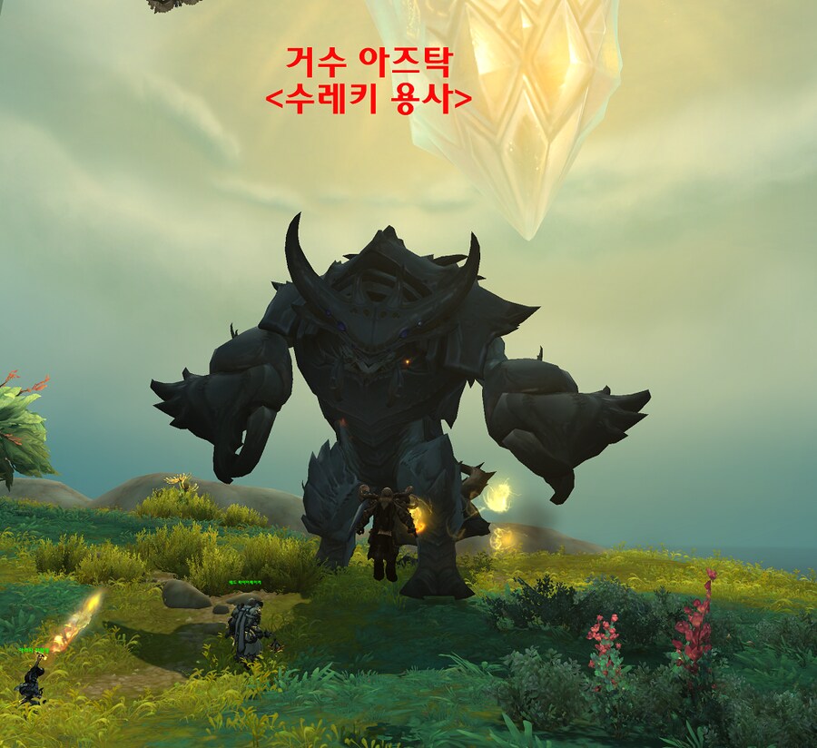 Build 59571 일몰 개요 - 하는 방법, 불꽃의 광휘 영예, 보상 등._10.png