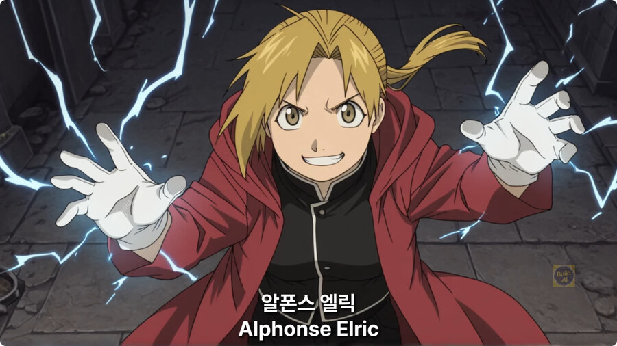 ai로 성별 바뀐 강철의 연금술사 등장인물.jpg_4.jpg