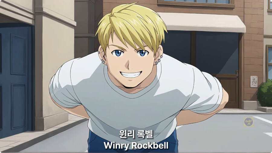 ai로 성별 바뀐 강철의 연금술사 등장인물.jpg_9.jpg