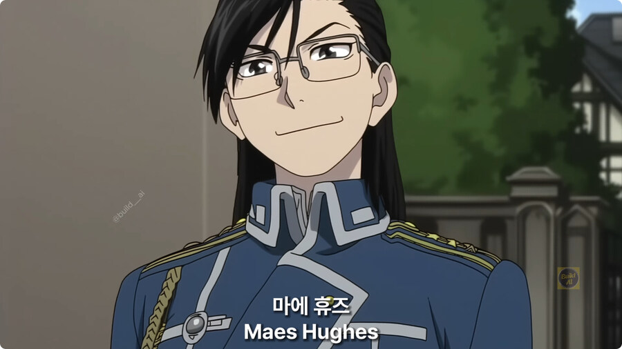 ai로 성별 바뀐 강철의 연금술사 등장인물.jpg_11.jpg