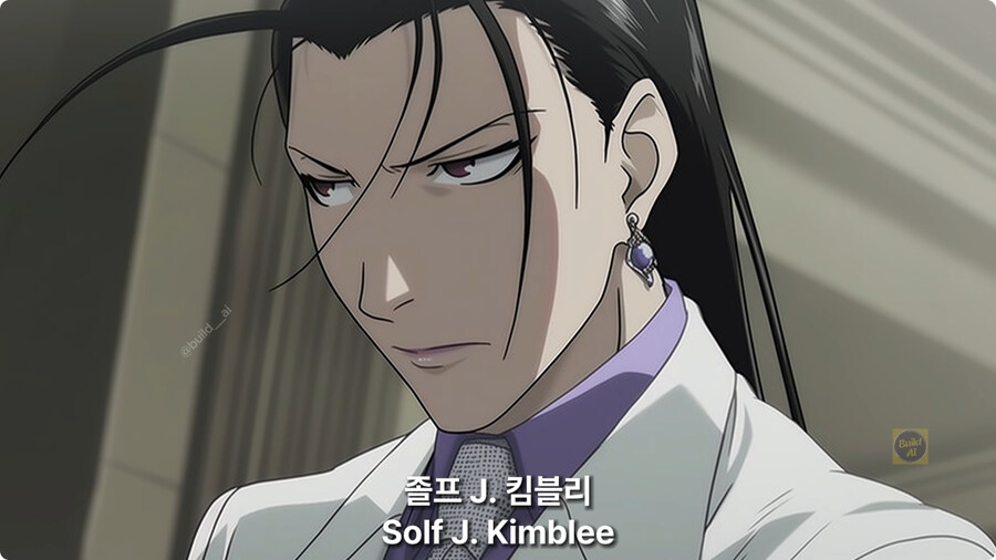 ai로 성별 바뀐 강철의 연금술사 등장인물.jpg_16.jpg