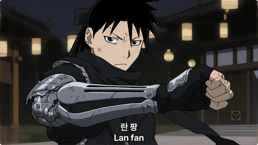 ai로 성별 바뀐 강철의 연금술사 등장인물.jpg_18.jpg