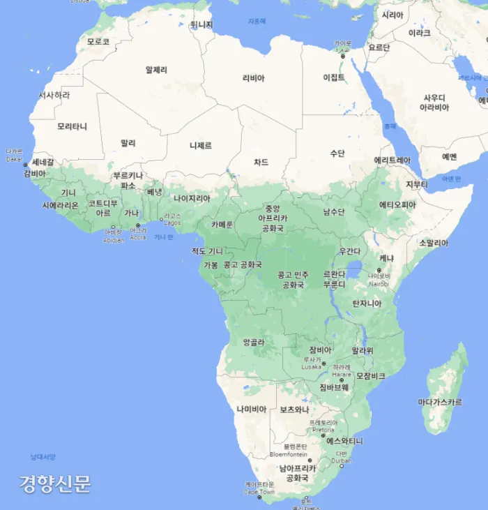 아프리카는 자원이 많은데 왜 가난할까의 해답_1.webp