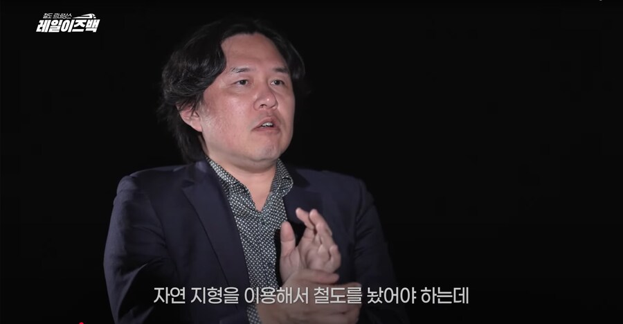 대전의 역사 2편 - 대전은 어떻게 철도 중심의 대도시로 발전할 수 있었을까?_6.png