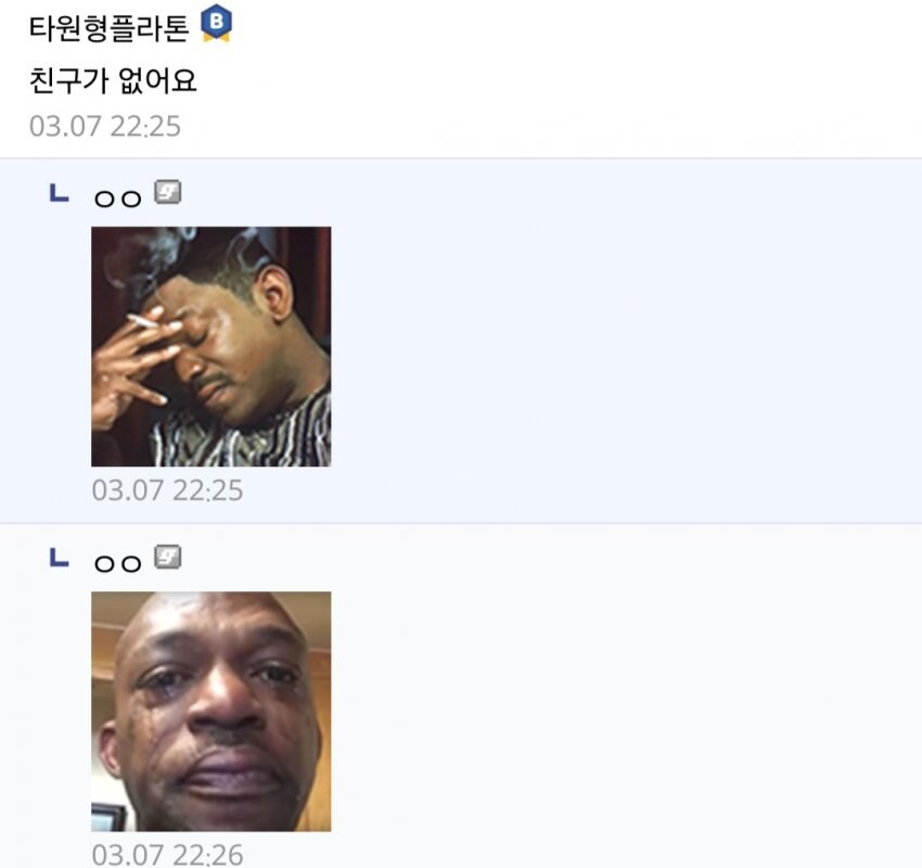 어느 일본 음식점의 타율 100% 홍보법_2.jpg