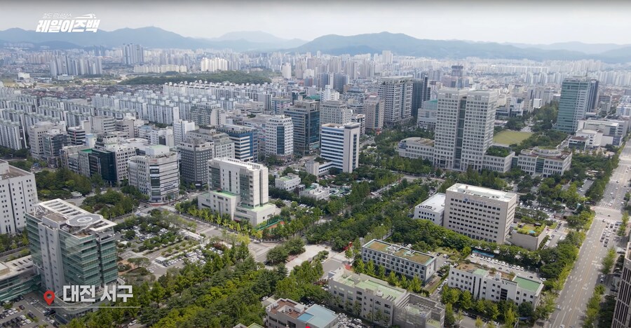 대전의 역사 2편 - 대전은 어떻게 철도 중심의 대도시로 발전할 수 있었을까?_47.png