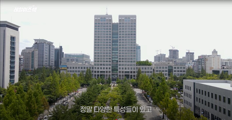 대전의 역사 2편 - 대전은 어떻게 철도 중심의 대도시로 발전할 수 있었을까?_53.png
