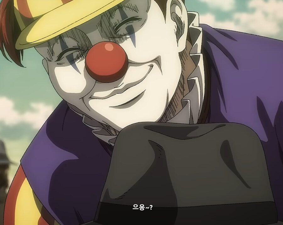 진격거) ???: 씨1발 난가..?_3.jpg