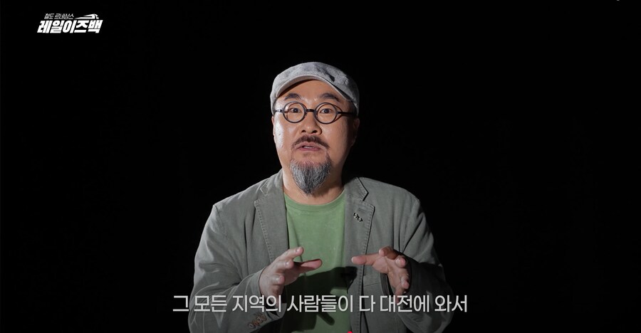 대전의 역사 3편 - 대전은 왜 밀가루의 도시로 불리게 되었을까?_22.png
