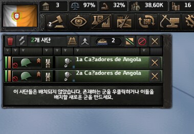 호이4) 모딩하면서 빡치는 거_1.png