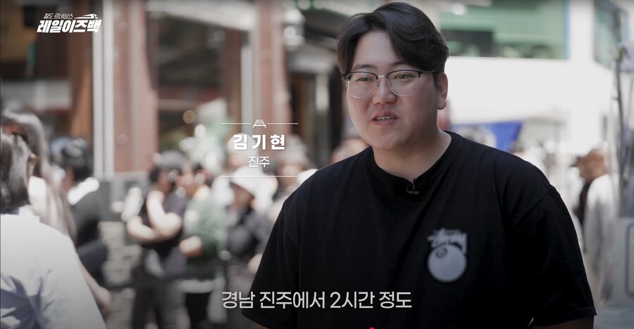 대전의 역사 3편 - 대전은 왜 밀가루의 도시로 불리게 되었을까?_53.png