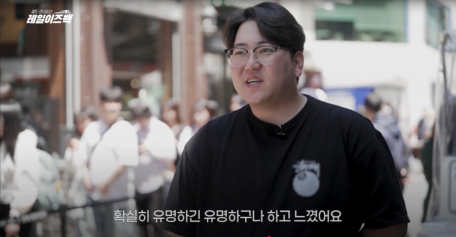 대전의 역사 3편 - 대전은 왜 밀가루의 도시로 불리게 되었을까?_56.png