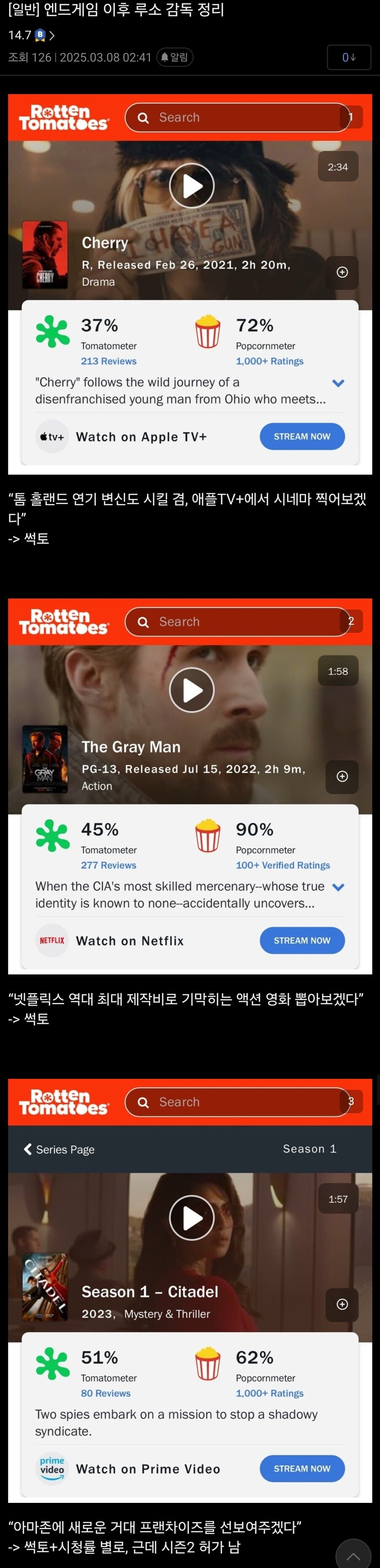 MCU)지금 어벤져스 둠스데이 큰일나버린 이유_1.jpg