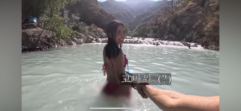 선생님 엉덩이 만지던 여행유투버 근황_4.jpg