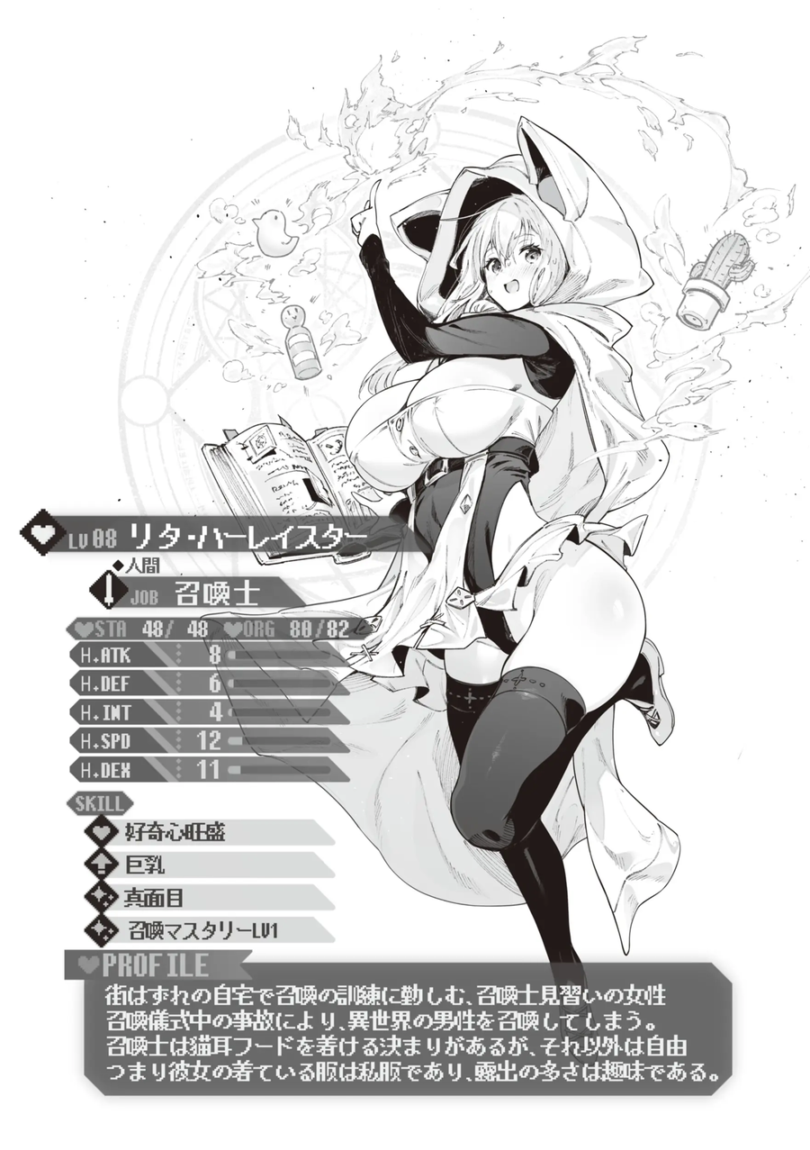 다~아는 분들이구만_3.webp