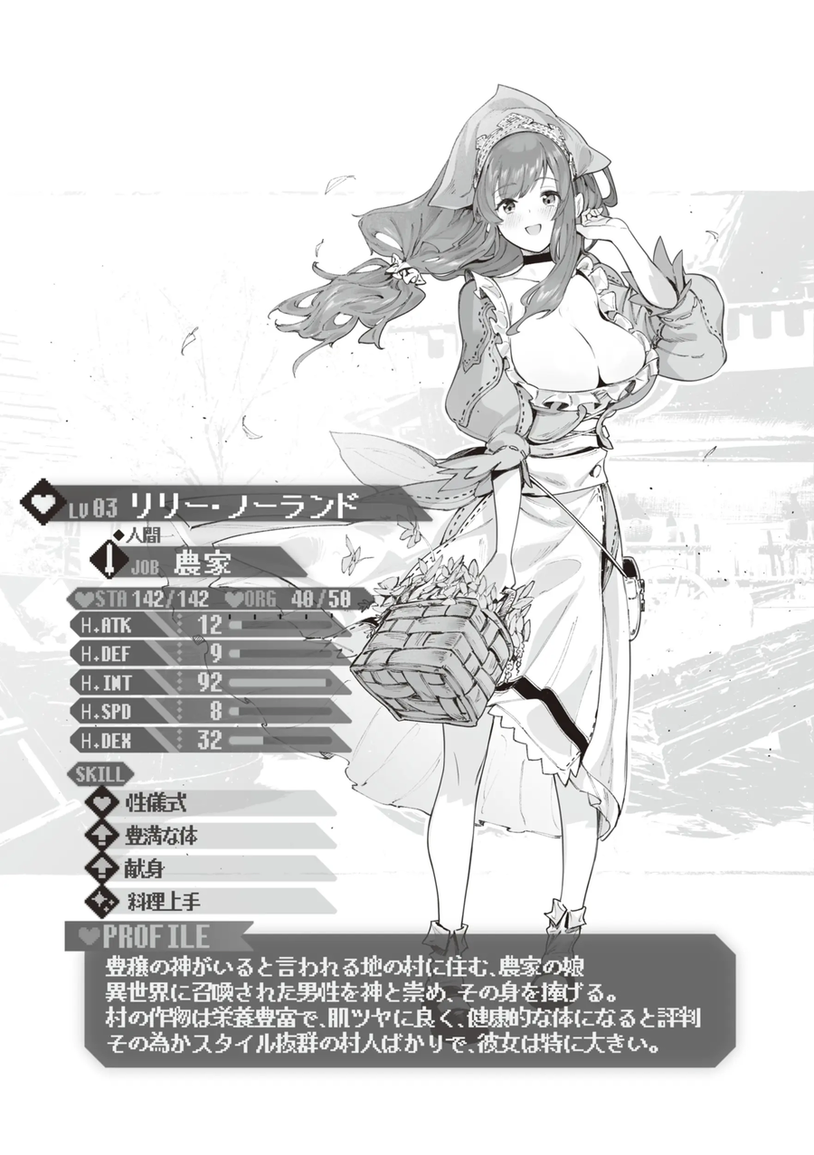 다~아는 분들이구만_6.webp