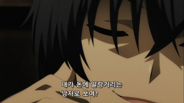 [어둠의실력자]돈을 원하는 중2병_4.jpg